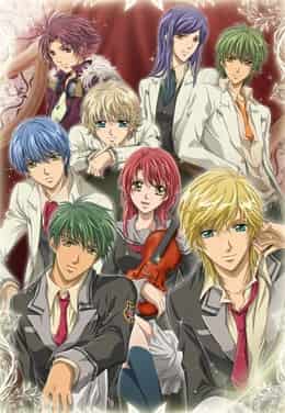 La Corda D'Oro ~secondo passo~