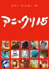 Ani-Kuri 15