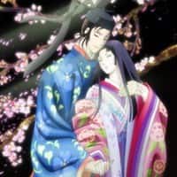 Genji Monogatari Sennenki