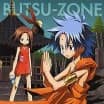 Butsu Zone