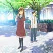 Wandering Son