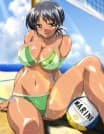 Binkan Athlete
