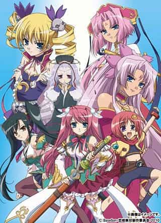 Shin Koihime Musō: Otome Tairan