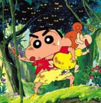 Crayon Shin-chan: Arashi o Yobu Jungle