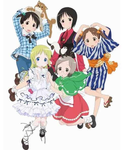 Strawberry Marshmallow