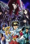 Saint Seiya: The Hades Chapter - Inferno