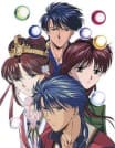 Fushigi Yugi