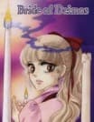 Bride of Deimos