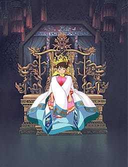 Like the Clouds, Like the Wind