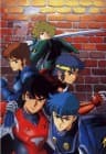 Ronin Warriors: Gaiden