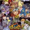 Digimon Frontier Movie