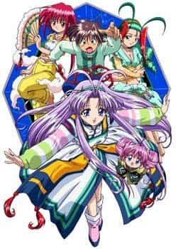 Denshin Mamotte Shugogetten
