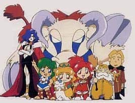 Mahou Gakuen Lunar! Aoi Ryu no Himitsu