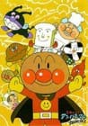 Soreike! Anpanman