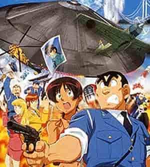 Kochira Katsushika-ku Kamearikouen-mae Hashutsujo The Movie 2