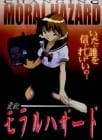 Changing - Moral Hazard