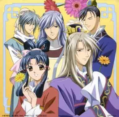 The Story of Saiunkoku Second Series