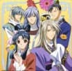 The Story of Saiunkoku Second Series
