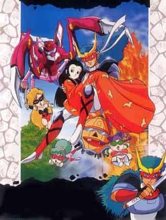 Sengoku Busho Retsuden Bakufu Doji Hissatsuman