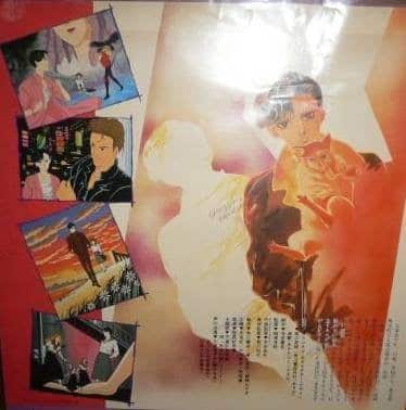 Hana no Asuka-gumi! Shin Kabukichō Story