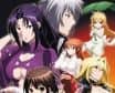 Sekirei: Pure Engagement