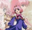 Princess Memory