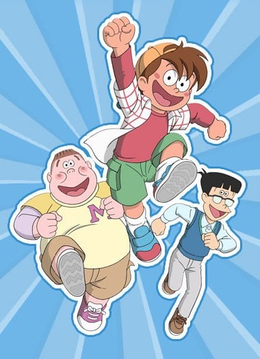 Soreike! Zukkoke Sanningumi