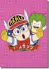 Dr. Slump &amp; Arale-chan: Hoyoyo! The Great Race Around the World