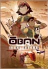 Oban, Star-Racers
