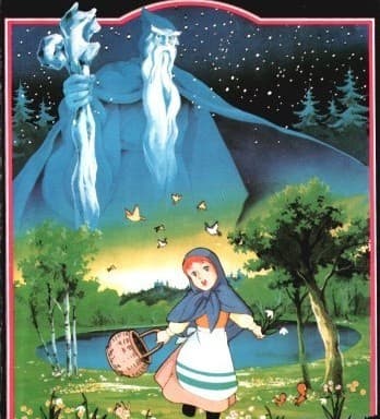 Sekai Meisaku Dōwa: Mori wa Ikiteiru