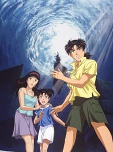 The "Jikenbo" of Young Kindaichi: Murder in the Deep Blue