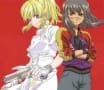 éX-Driver: Nina &amp; Rei Danger Zone