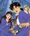 The File of Young Kindaichi