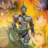 The Guyver: Bio-Booster Armor