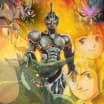 The Guyver: Bio-Booster Armor