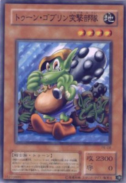 Toon Goblin Assault Team