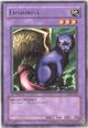 Fusionist
