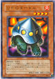 Sengu of the thousand hands