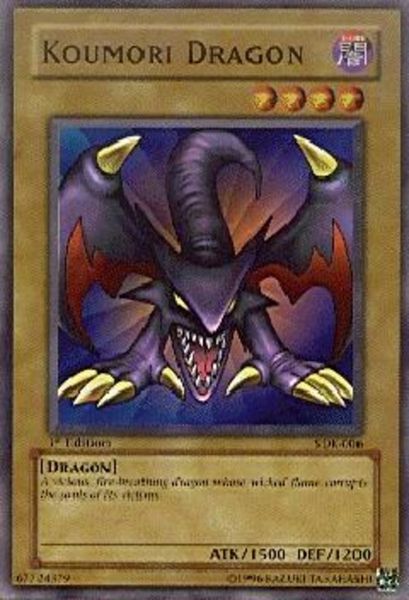 Koumori Dragon