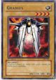 Gradius