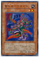 Jinzo