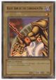 Right Leg of the Forbidden One