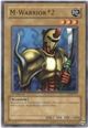 M-Warrior #2