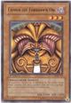 Right Arm of the Forbidden One