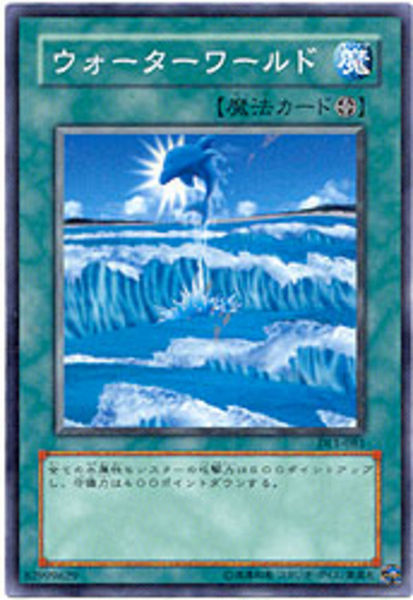 Gaia Power
