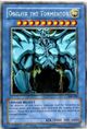 Obelisk The Tormentor