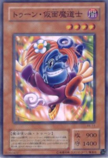 Toon Masked Magician