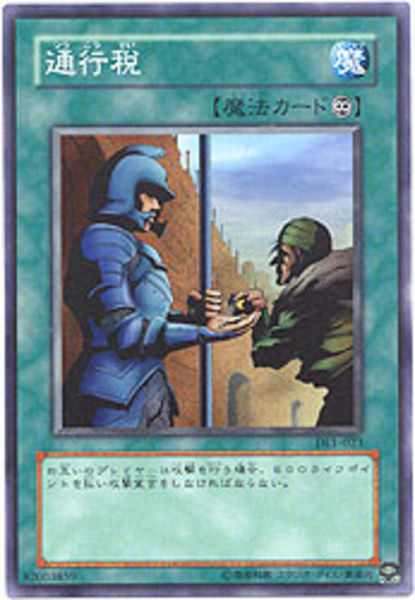 Upstart Goblin