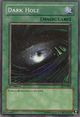 Dark hole