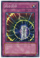 Chain Destruction